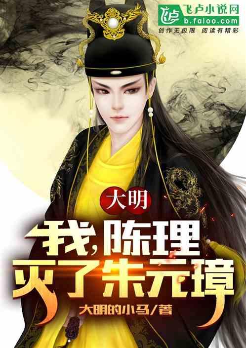 神秘的午夜