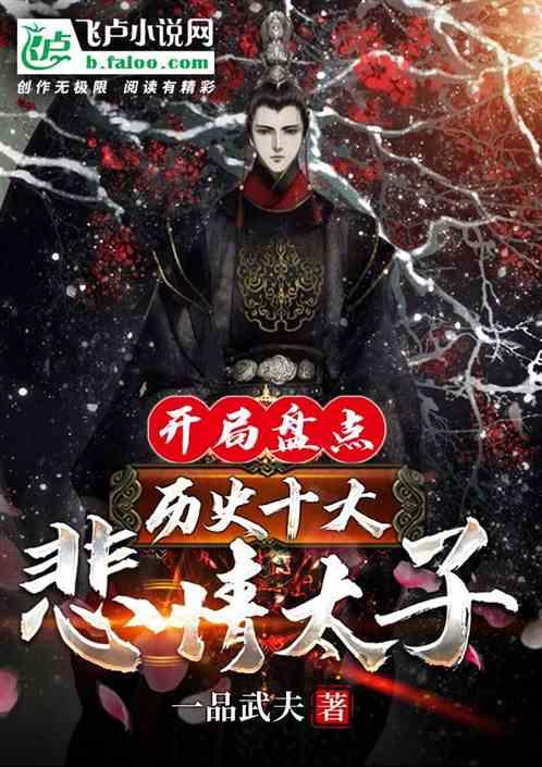 媒体：若停止对乌援助，基辅将被莫斯迅速打败